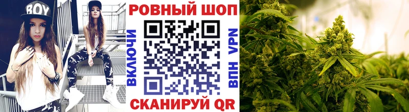 Как найти закладки Устюжна Cocaine БУТИРАТ Каннабис Мефедрон Альфа ПВП