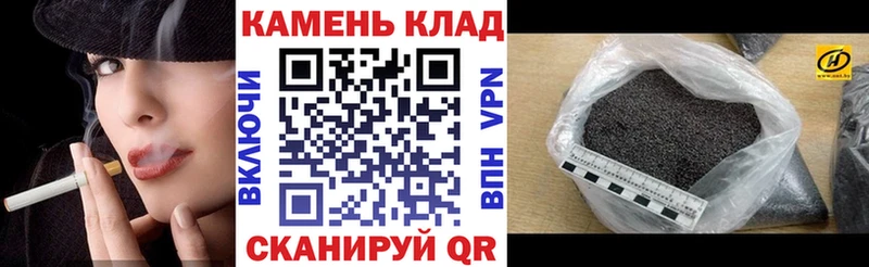 Гашиш убойный  Устюжна 