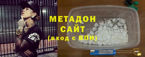 MESCALINE Алексин