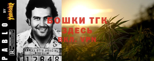 MESCALINE Алексин