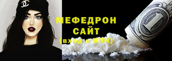прущая мука Михайловка
