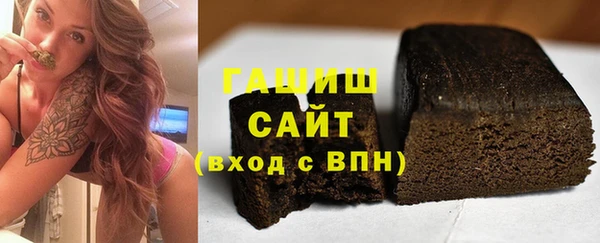 MESCALINE Алексин