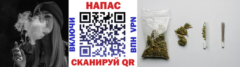 Каннабис VHQ Устюжна